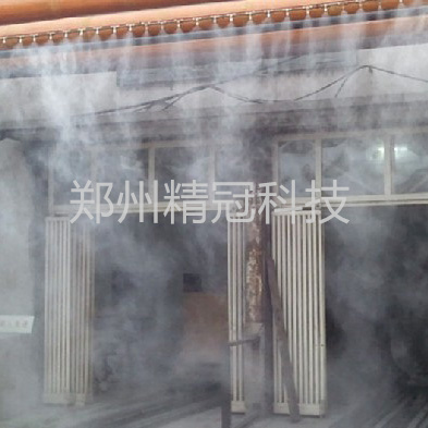 工矿企业除尘微雾
